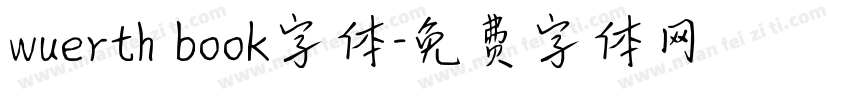 wuerth book字体字体转换